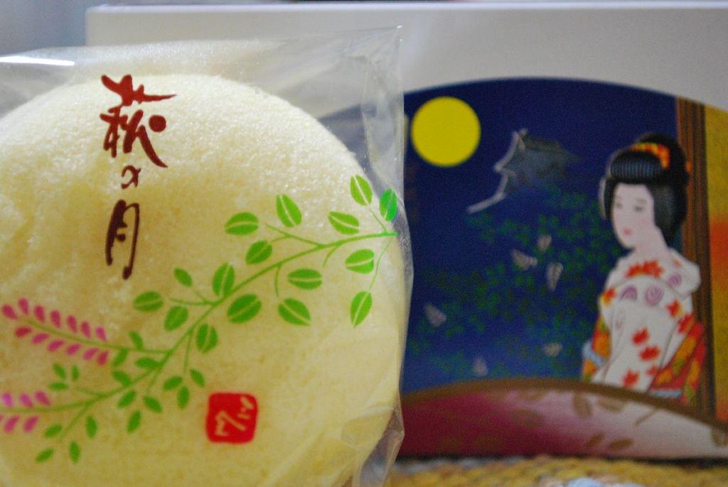 仙台の銘菓ランキングTOP15！地元で人気のお菓子まとめました