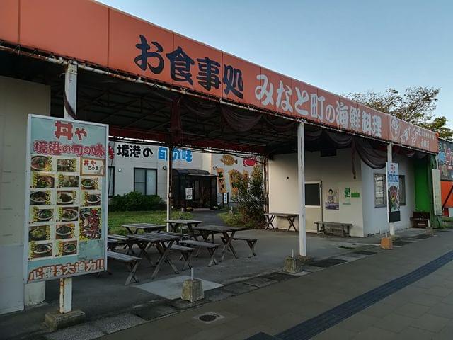 【鳥取】境港で食べたい海鮮丼のお店おすすめ3選　日本海の幸を堪能！