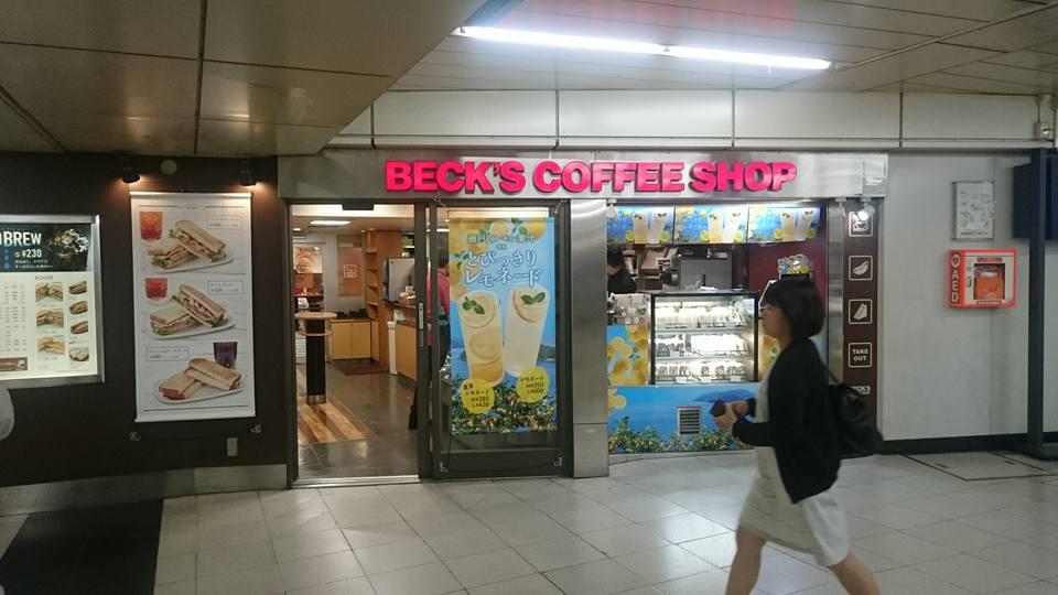 新宿駅で喫煙できるカフェ5選