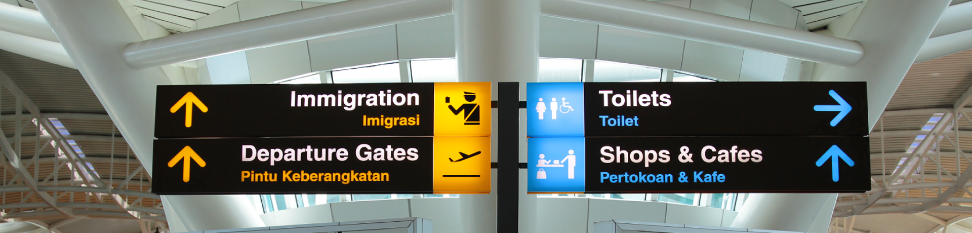 バリ・ングラライ国際空港(DPS)完全ガイド！市内へのアクセスと空港での過ごし方まとめ！