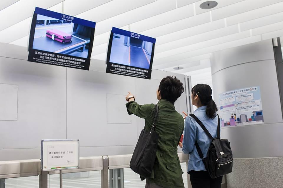 台北・台湾桃園国際空港(TPE)完全ガイド！市内へのアクセスと空港での過ごし方まとめ！