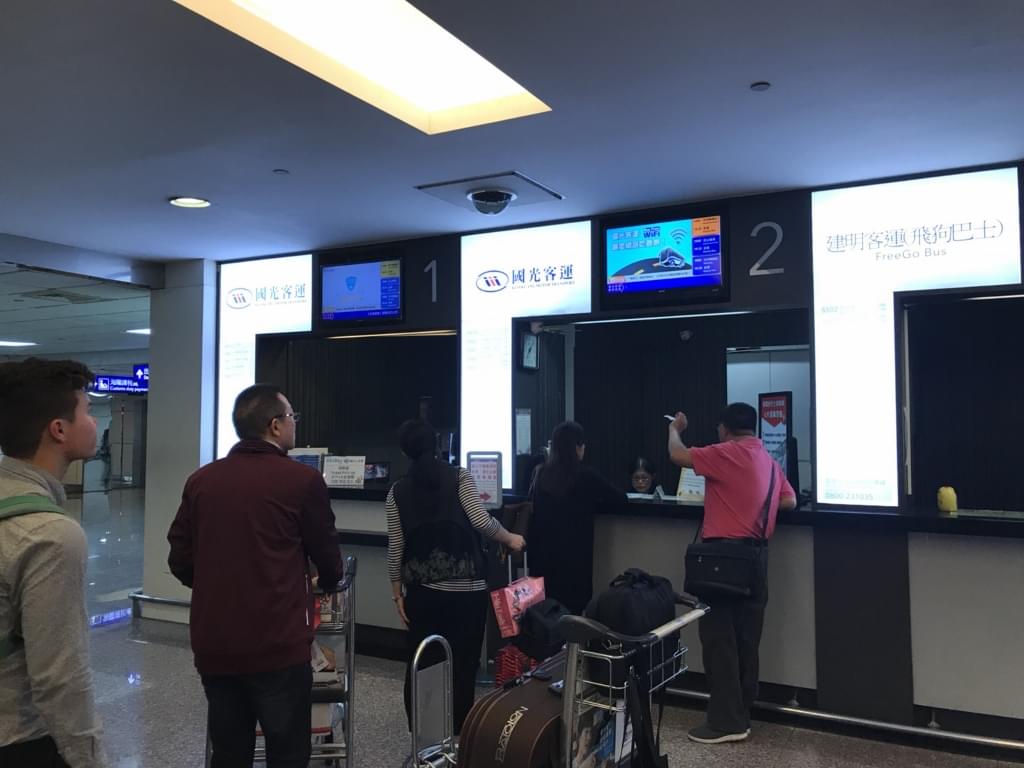 台北・台湾桃園国際空港(TPE)完全ガイド！市内へのアクセスと空港での過ごし方まとめ！