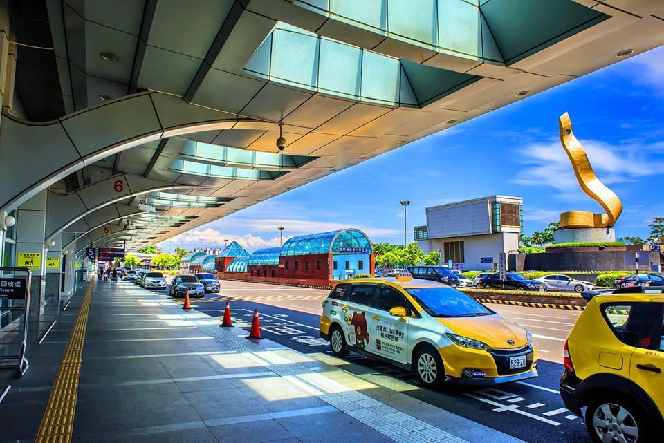 高雄国際空港（KHH）完全ガイド！市内へのアクセスと空港での過ごし方まとめ！