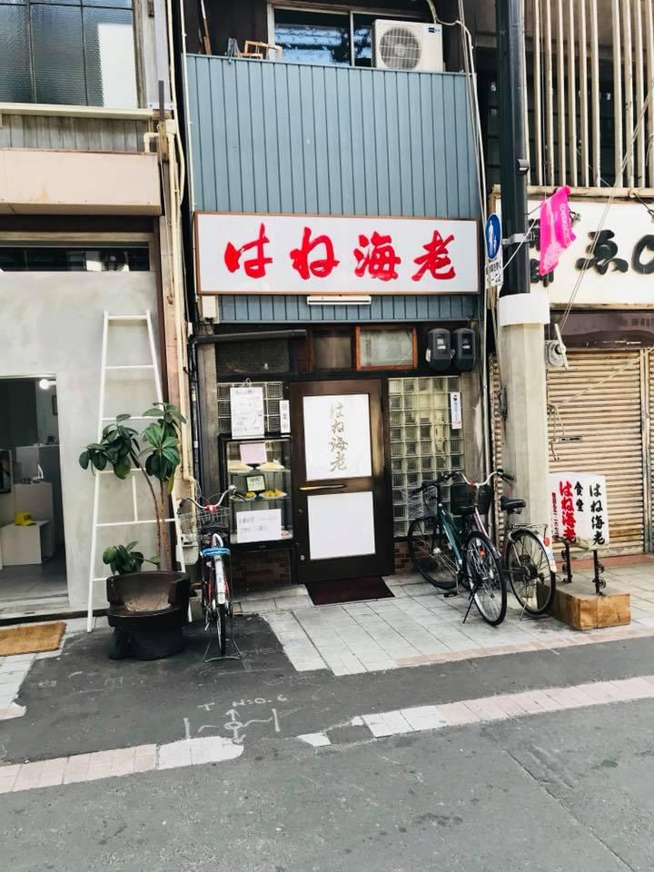 名古屋でなぜか名物になったエビフライのお店おすすめ12選！