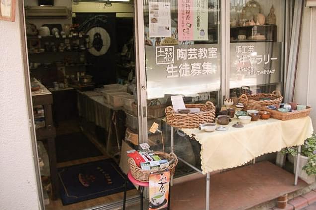 東京でおすすめの陶芸体験ランキングTOP20！