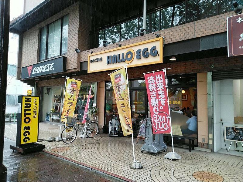 名古屋で美味しいオムライスが食べられるお店ランキングTOP15！
