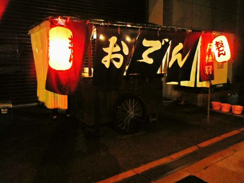 大阪で絶対食べてみたいおでんTOP15！屋台のおでんは必見
