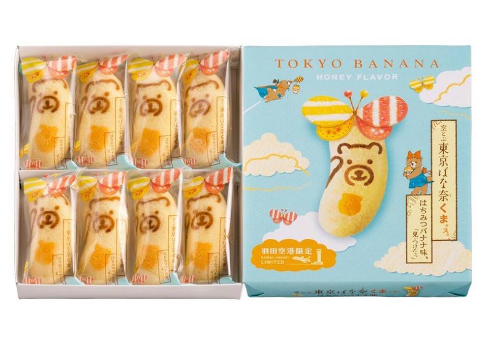 羽田空港でおすすめの人気のお土産TOP30！羽田空港でしか売られていない限定のお菓子も！
