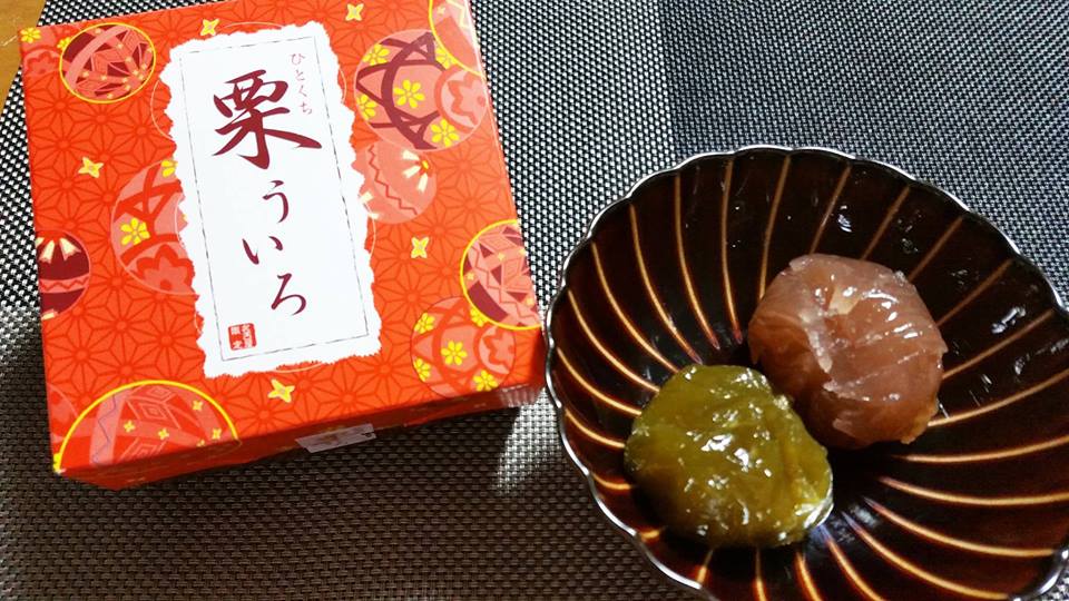 名古屋でおすすめの人気のお土産TOP30！ごはん系から洋菓子まで幅広くご紹介