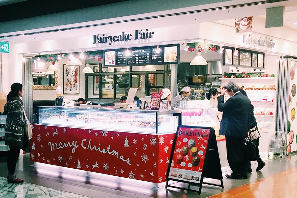 東京駅でおすすめの美味しいケーキTOP20！お土産にも喜ばれる人気店をご紹介