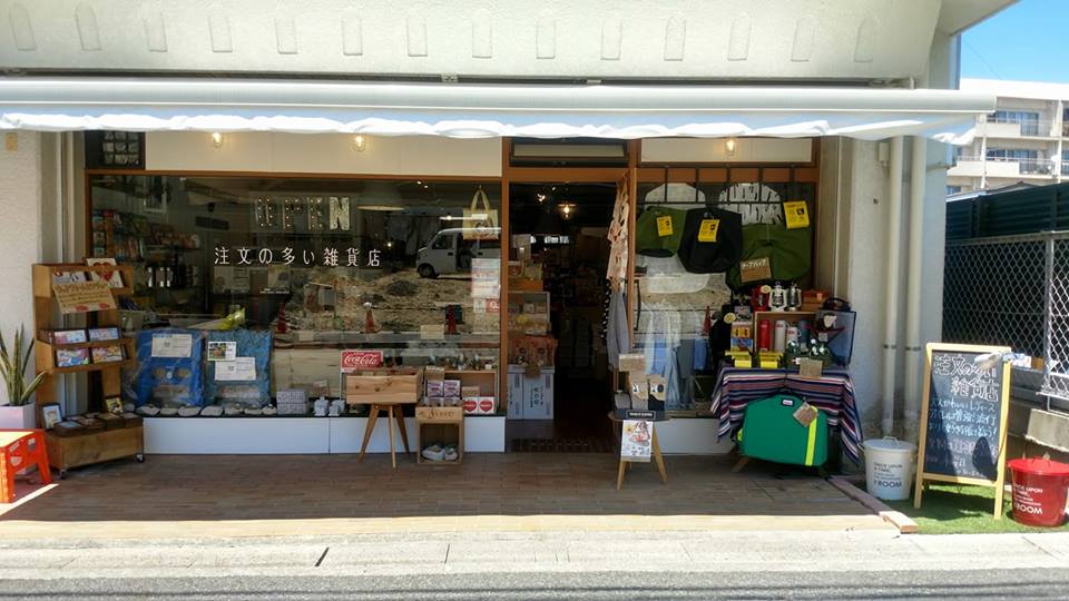 名古屋でおすすめのおしゃれな雑貨屋TOP20！雑貨好きが集う人気店をご紹介
