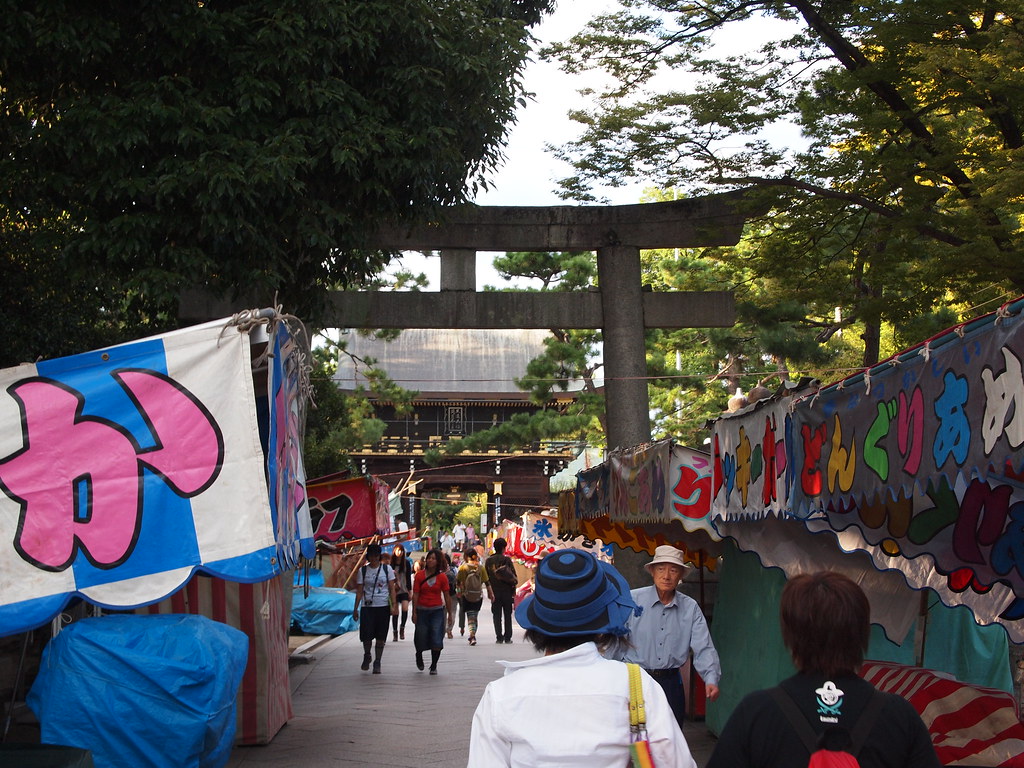 【2021年】京都でおすすめの初詣スポットTOP19！国宝・世界遺産の初詣のご利益は？