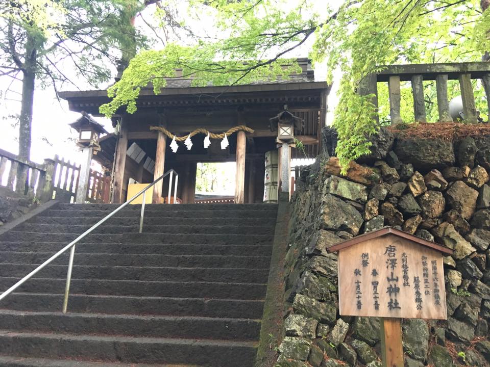 【2021年】栃木でおすすめの初詣スポットTOP18！地元にも人気パワースポットって？