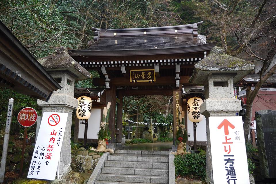 【2021年】栃木でおすすめの初詣スポットTOP18！地元にも人気パワースポットって？