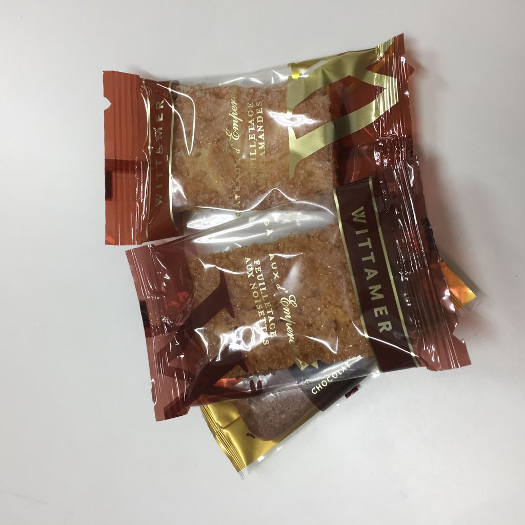 名古屋で買える高級チョコレートTOP22！ご褒美、手土産、プレゼントに