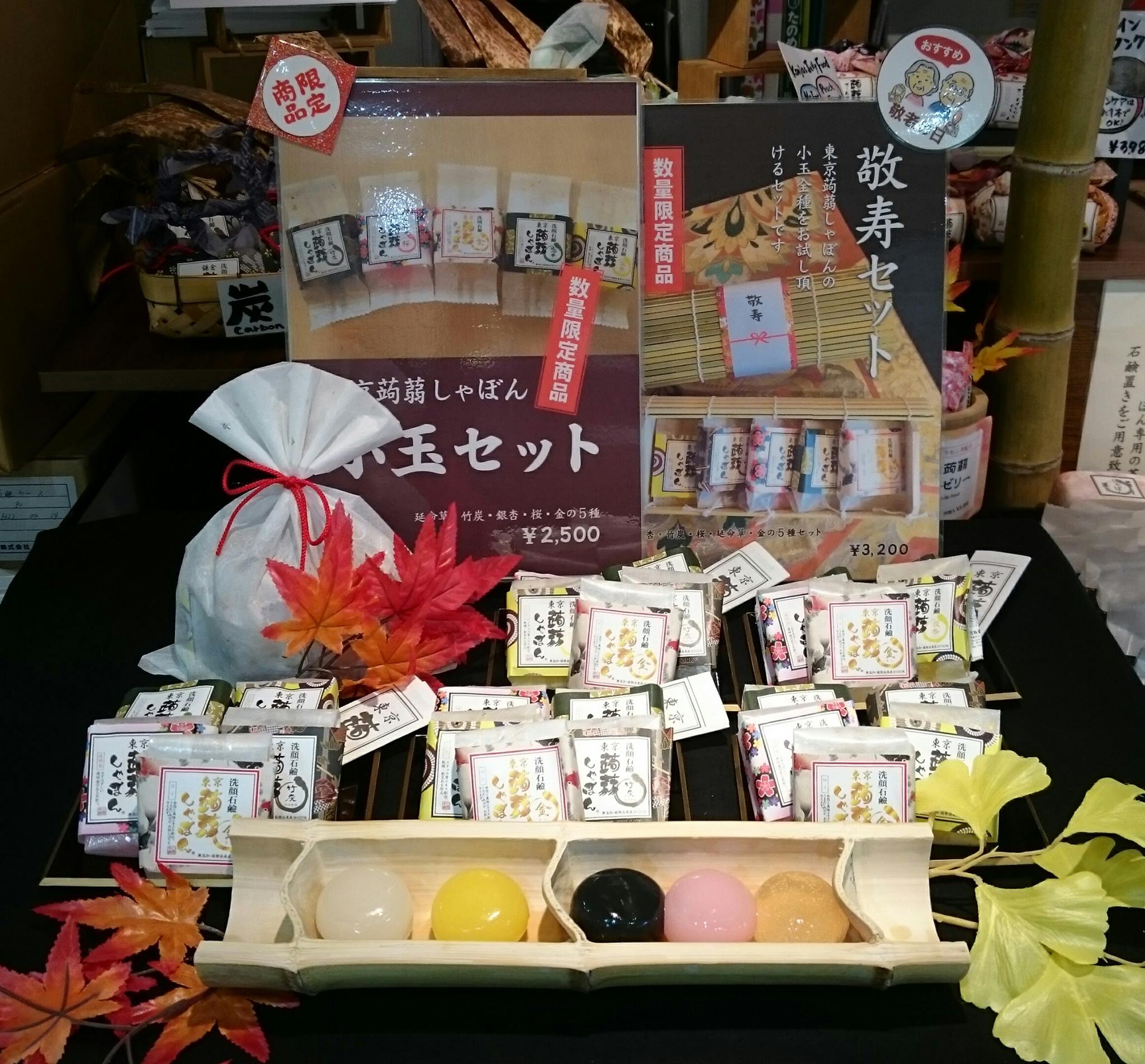 鎌倉で人気のお土産30選♡大人気の定番土産や鎌倉らしいお洒落な洋菓子まで外さないお土産をまとめました。