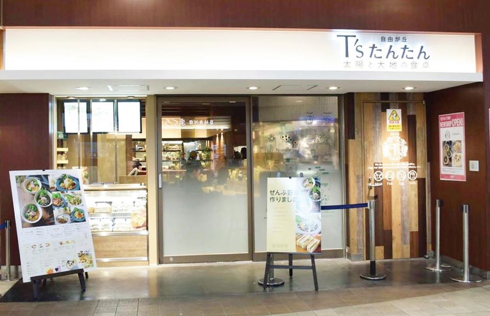 上野駅構内のおすすめランチ店TOP18！駅ナカの人気店を紹介