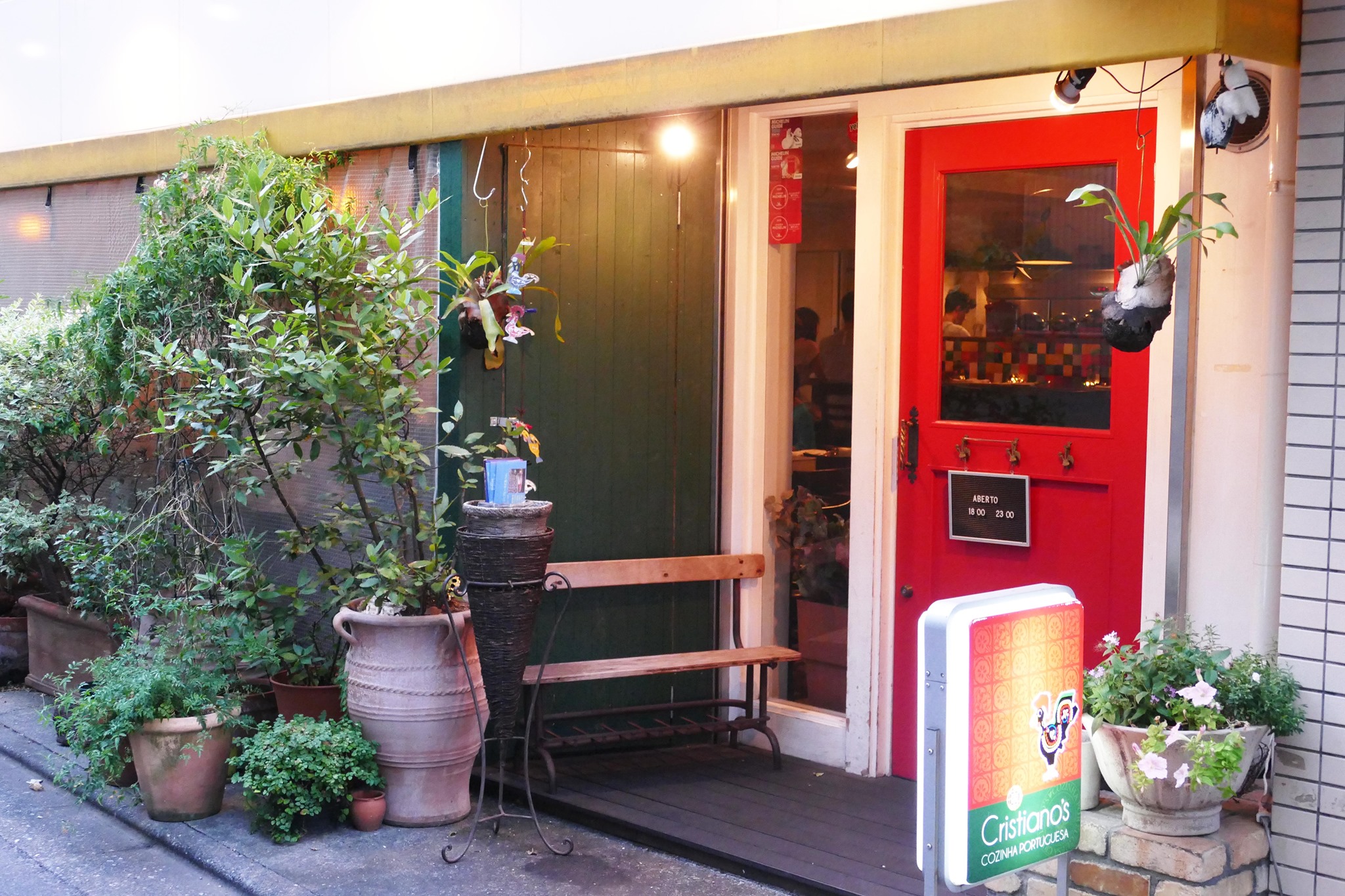 東京でポルトガル料理が食べられるお店TOP12！海鮮やお米を使った絶品料理