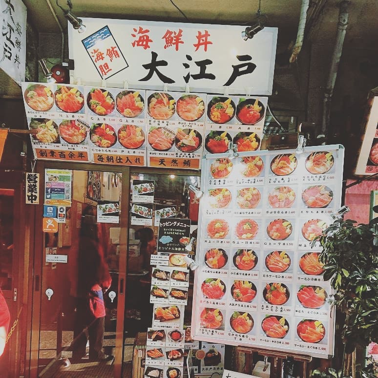 豊洲市場で絶品朝ごはんが食べられるお店TOP20！新鮮な海鮮を堪能しよう