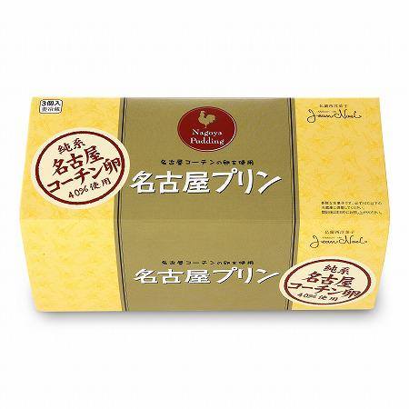 名古屋駅で人気のお土産18選！定番のお土産から話題のスイーツをピックアップ！