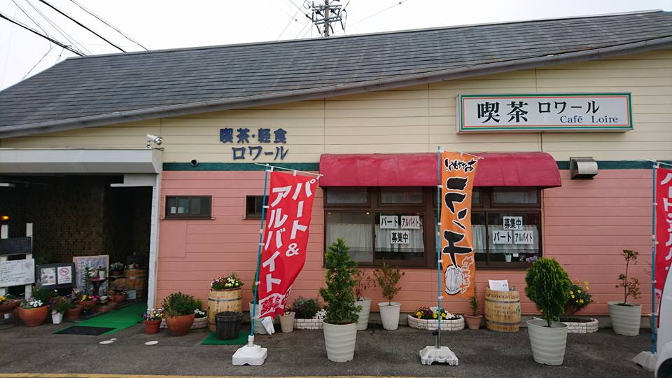 岡崎の美味しいモーニングTOP20！人気店からおしゃれなカフェまで