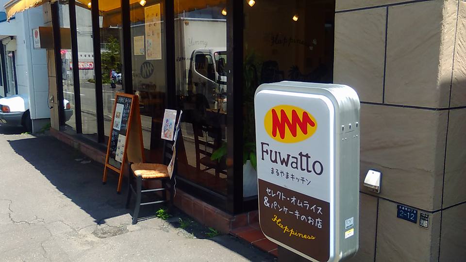 札幌駅周辺でおすすめのパンケーキ店TOP12！