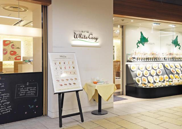 札幌駅周辺でおすすめのパンケーキ店TOP12！