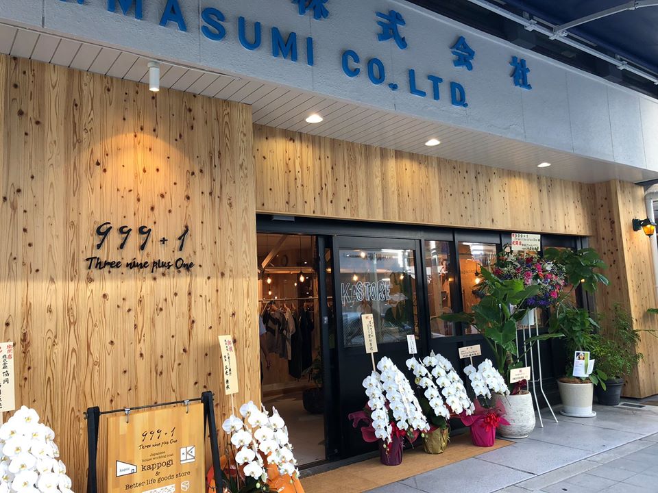 大阪で人気の雑貨屋TOP22！おしゃれ、可愛い、アンティークなどが満載