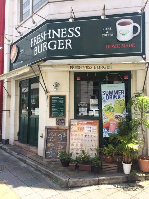 天神駅周辺で喫煙できるおすすめのカフェ10軒