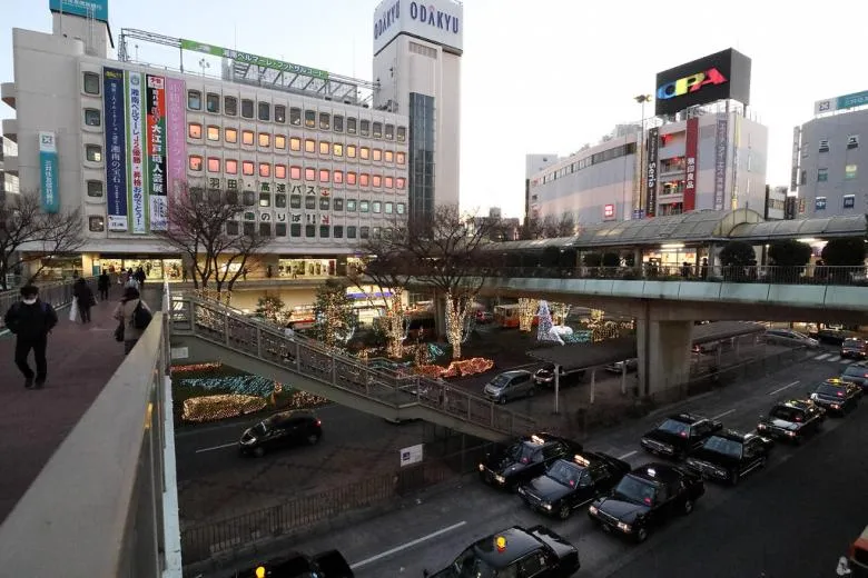 photo by [MiNe]