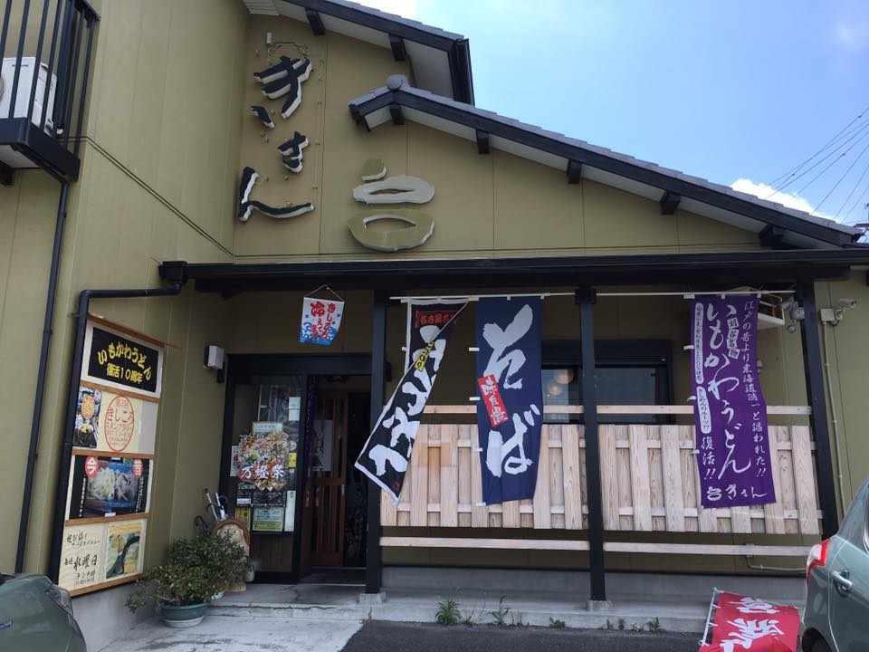 刈谷でおすすめの子連れで行きたいランチのお店TOP20！おしゃれカフェやレストランをご紹介