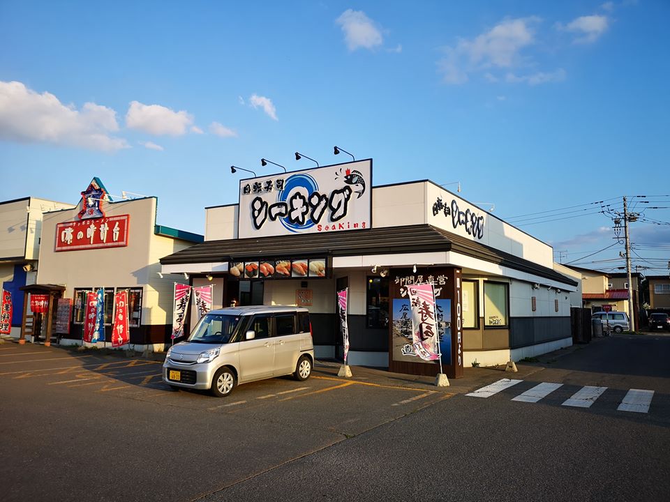 帯広でおすすめのお寿司屋さんTOP15！人気の回転寿司店も参戦