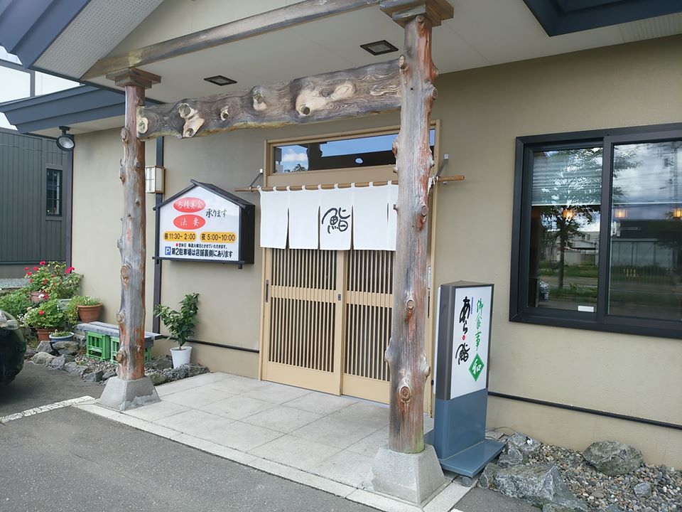 帯広でおすすめのお寿司屋さんTOP15！人気の回転寿司店も参戦