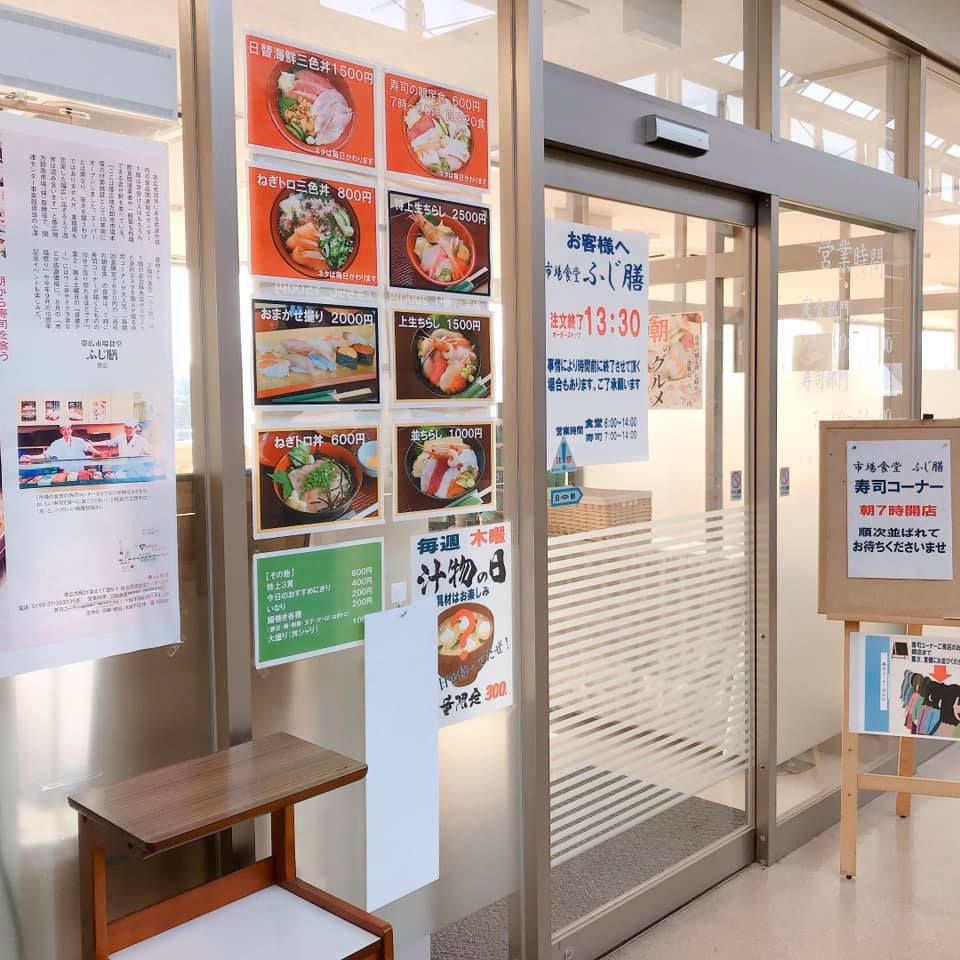 帯広でおすすめのお寿司屋さんTOP15！人気の回転寿司店も参戦