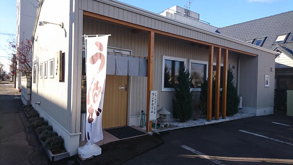 帯広でおすすめのお寿司屋さんTOP15！人気の回転寿司店も参戦