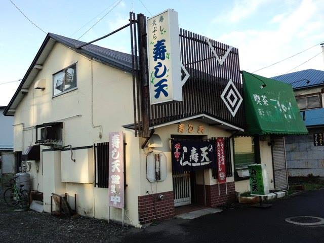 帯広でおすすめのお寿司屋さんTOP15！人気の回転寿司店も参戦