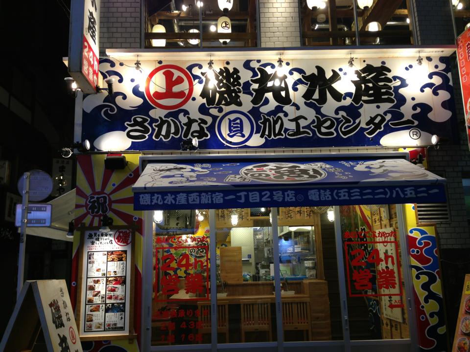 矢場町のお得で安いランチTOP20！美味しい地元グルメを紹介