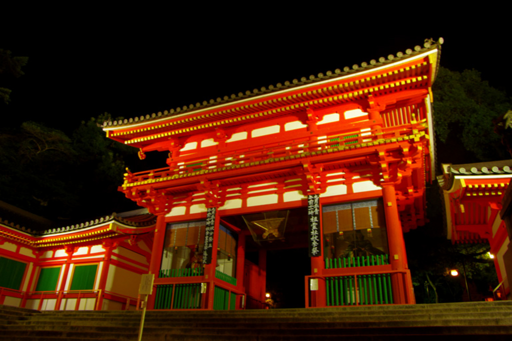 京都で人気の暇つぶしスポット20選！空いた時間を有効利用できる場所をご紹介