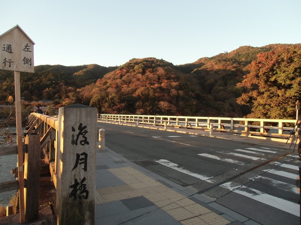 京都で人気の暇つぶしスポット20選！空いた時間を有効利用できる場所をご紹介