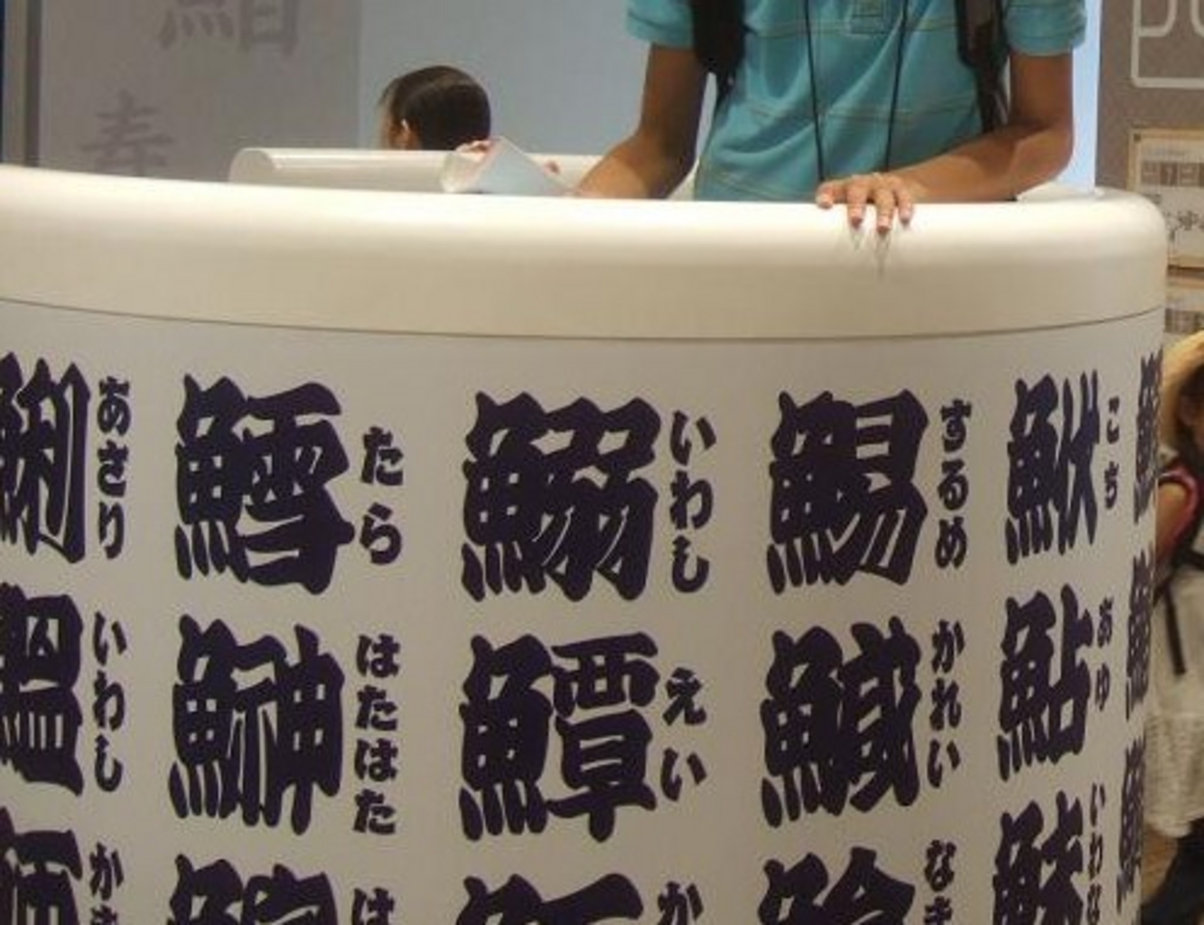 京都で人気の暇つぶしスポット20選！空いた時間を有効利用できる場所をご紹介