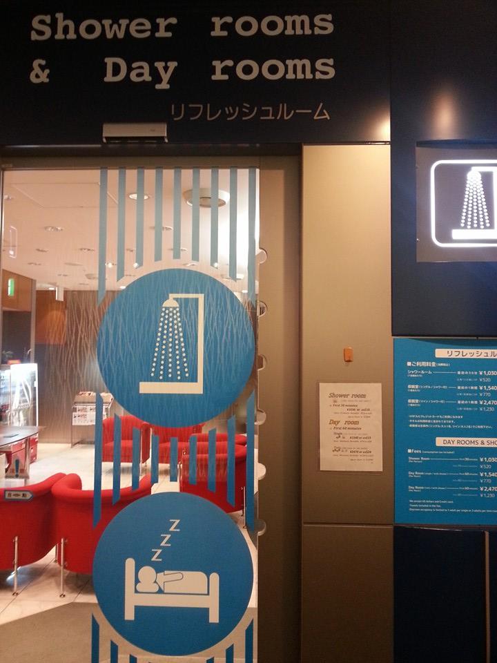 成田空港でおすすめの暇つぶしスポット15選！空いた時間を有効活用できる場所をご紹介