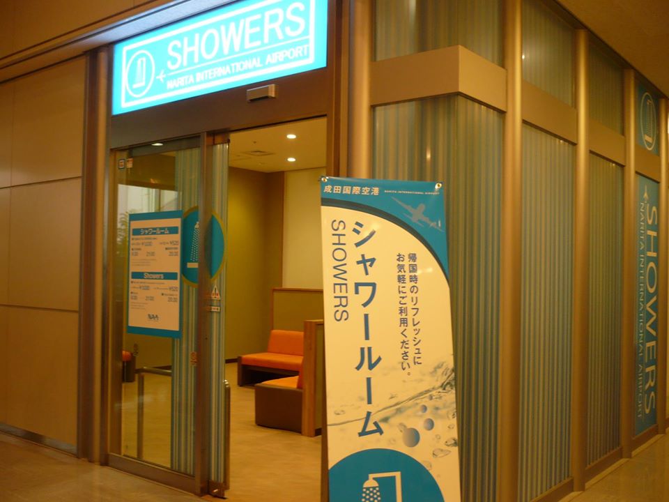 成田空港でおすすめの暇つぶしスポット15選！空いた時間を有効活用できる場所をご紹介