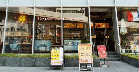 梅田で夜カフェできるお店TOP20！大阪一の繁華街で美味しい夜ご飯を食べよう