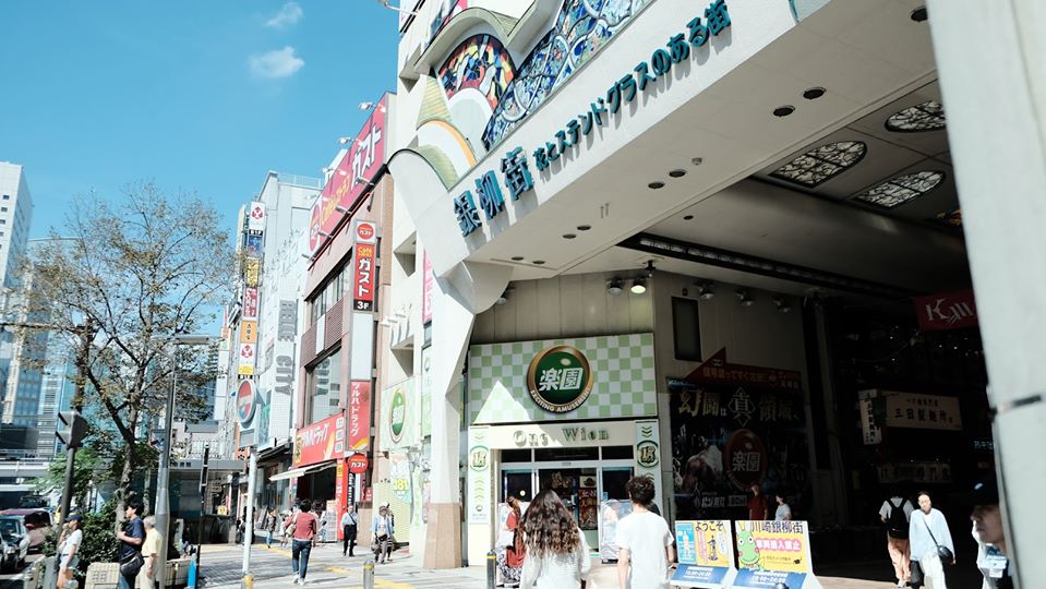 川崎で人気の暇つぶしスポット15選！暇な時におすすめの場所を厳選してご紹介