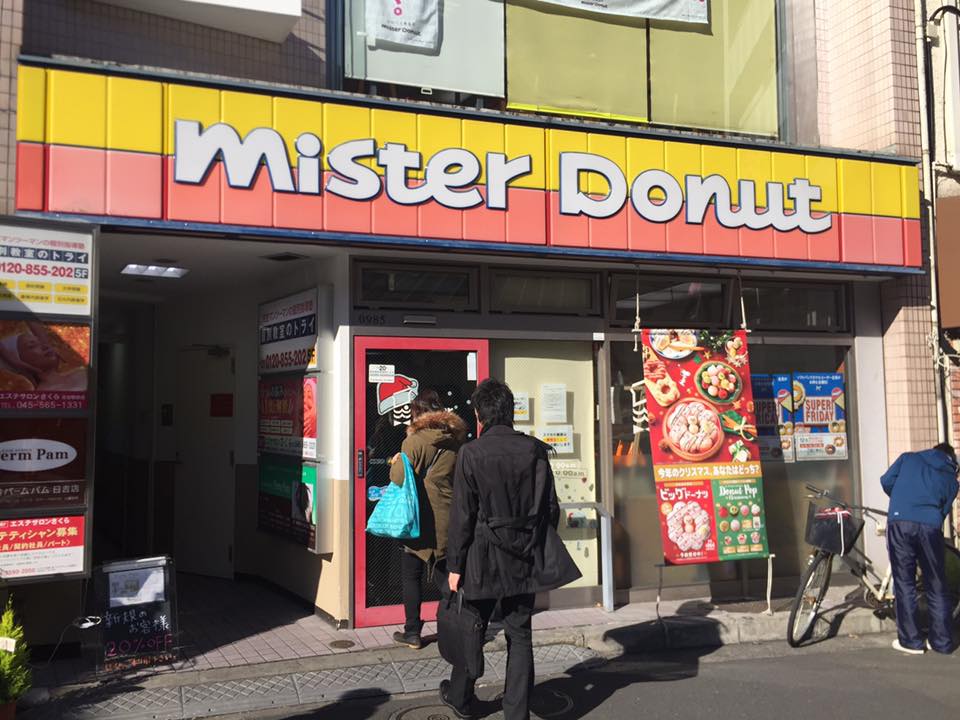 日吉でおすすめのモーニングができるお店TOP20!おしゃれカフェからチェーン店まで
