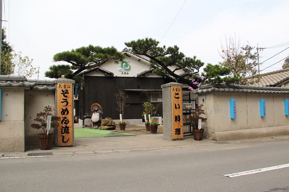 鹿児島県で流しそうめんが食べれらるお店TOP15！暑い季節にそうめんで涼をとろう