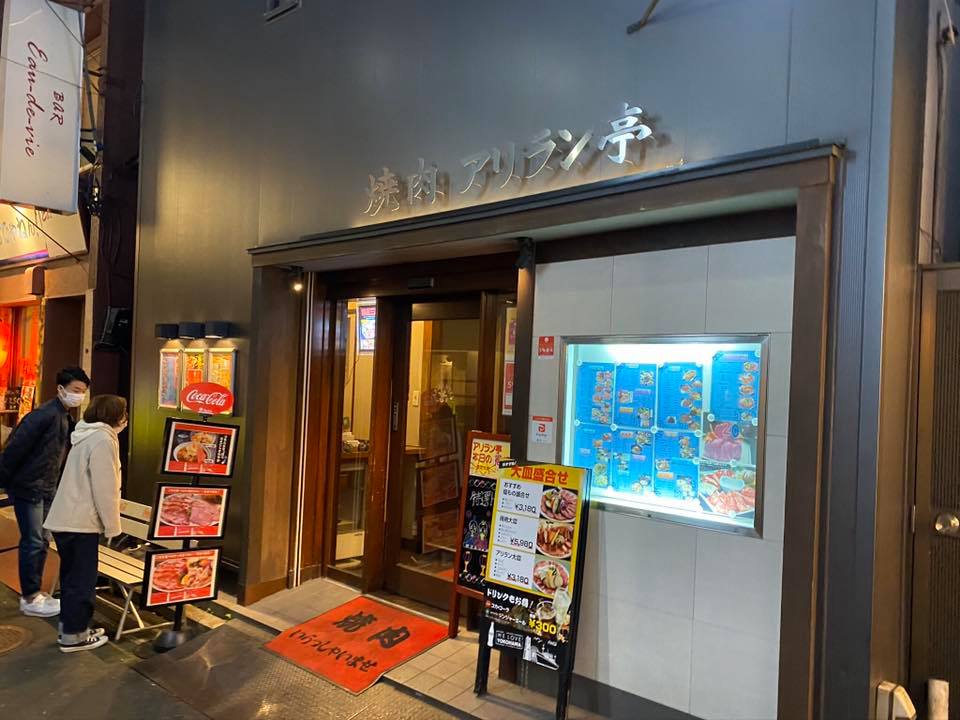 横浜の人気・穴場ランチスポットTOP22！有名店から隠れ家的なお店までご紹介