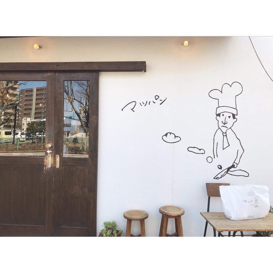福岡で人気の美味しいパン屋さんTOP20！食パンやお惣菜パンなどおすすめをご紹介