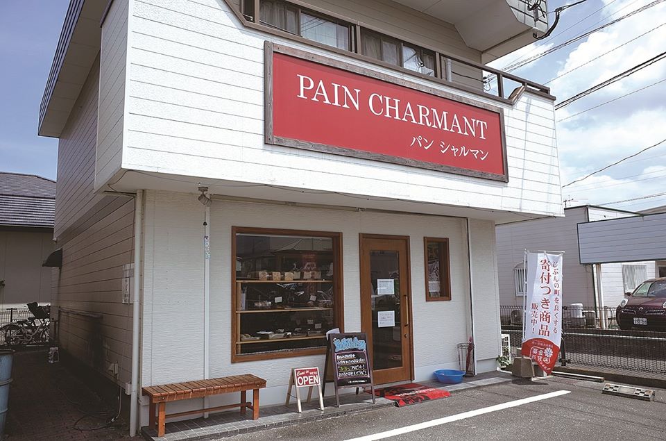 福岡で人気の美味しいパン屋さんTOP20！食パンやお惣菜パンなどおすすめをご紹介