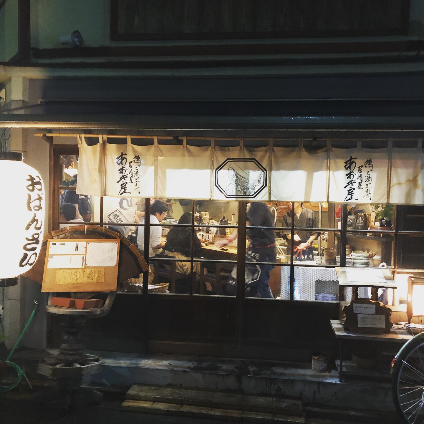 京都での繁華街でおすすめの飲み屋TOP20！一人飲みから観光客が立ち寄りやすいお店までご紹介